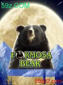 Descubra o Universo Fascinante de FormosaBear: O Jogo Que Conquistou 59z.COM