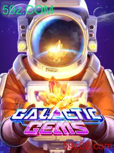 GalacticGems: Uma Viagem Cósmica Através de Desafios Espaciais