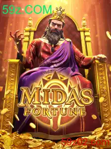 Descubra MidasFortune: O Novo Fenômeno dos Jogos Online