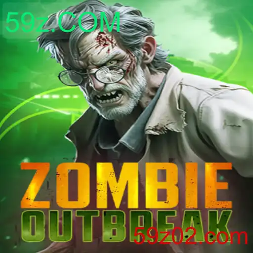 ZombieOutbreak: Sobrevivência e Estratégia em Meio ao Caos